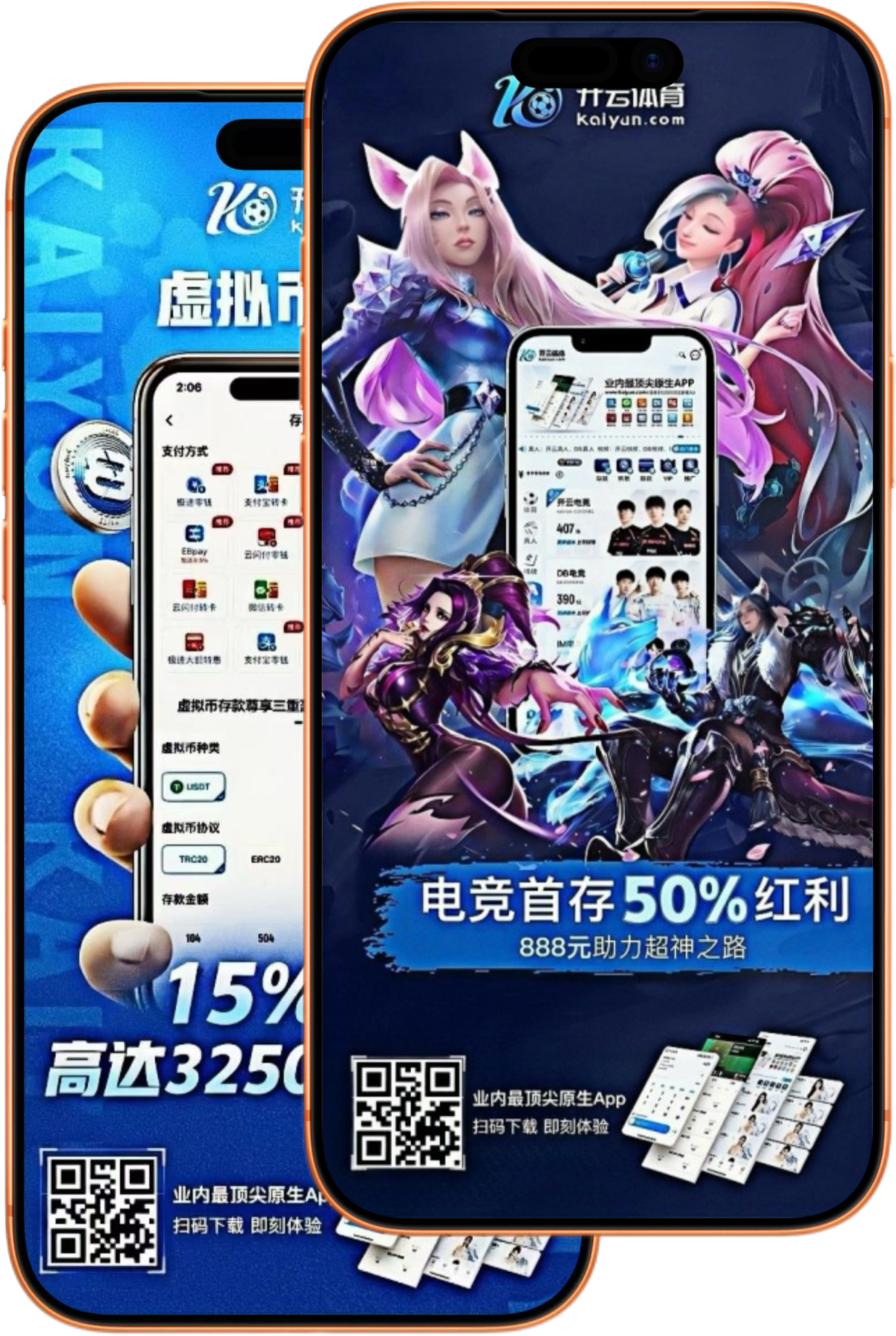 leyu乐鱼体育官网